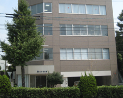 Verkaufsniederlassung in Nagoya